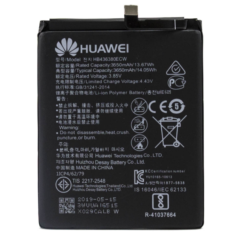 Huawei Baterie 3650mAh Li-Ion (Service Pack) (HB436380ECW)