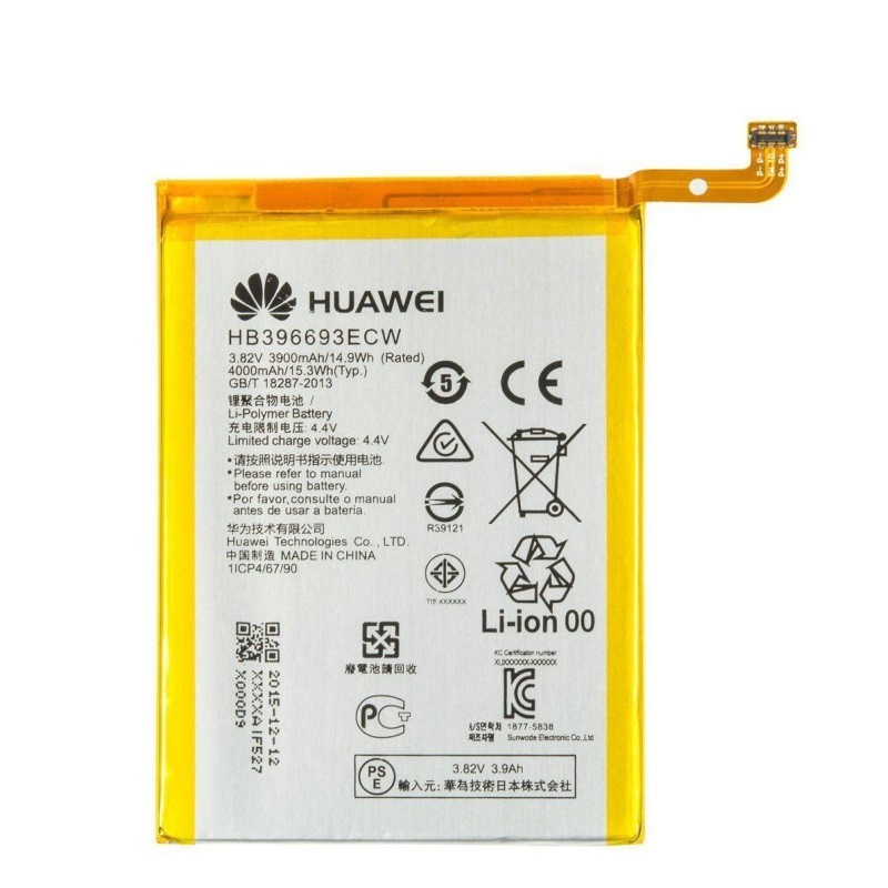 Huawei Baterie 4000mAh Li-Ion (Bulk) (HB396693ECW)