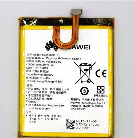 Huawei Baterie 4000mAh Li-Ion (Bulk) (HB526379EBC)