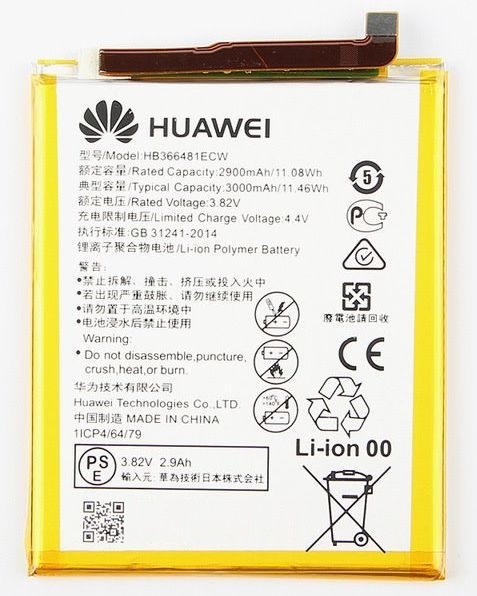 Huawei Baterie 2900mAh Li-Ion (Bulk) (HB366481ECW)