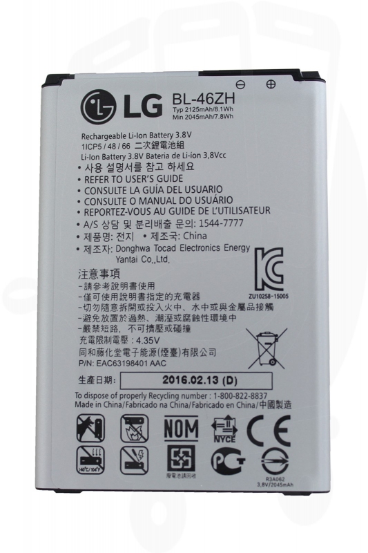 BL-46ZH LG Baterie 2045mAh Li-Ion (Bulk)