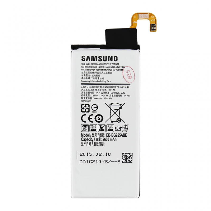 Samsung Baterie Li-Ion 2600mAh (Service Pack) (EB-BG925ABE)