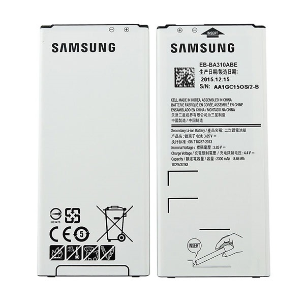 Samsung Baterie Li-Ion 2300mAh (Service Pack) (EB-BA310ABE)
