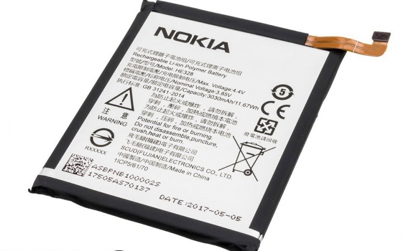 HE328 Nokia Baterie 3030mAh Li-Ion (Bulk)