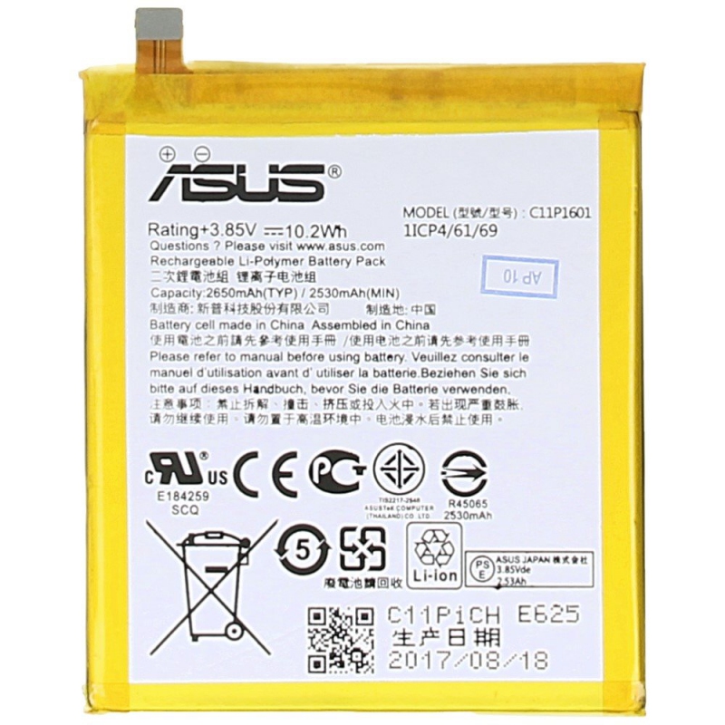 Asus C11P1601 Original Baterie 2650mAh Li-Pol (Bulk)