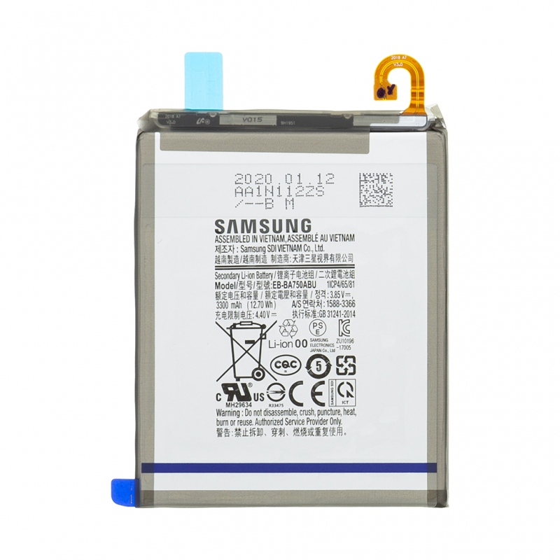 Samsung Baterie Li-Ion 3300mAh (Service pack) (EB-BA750ABU)