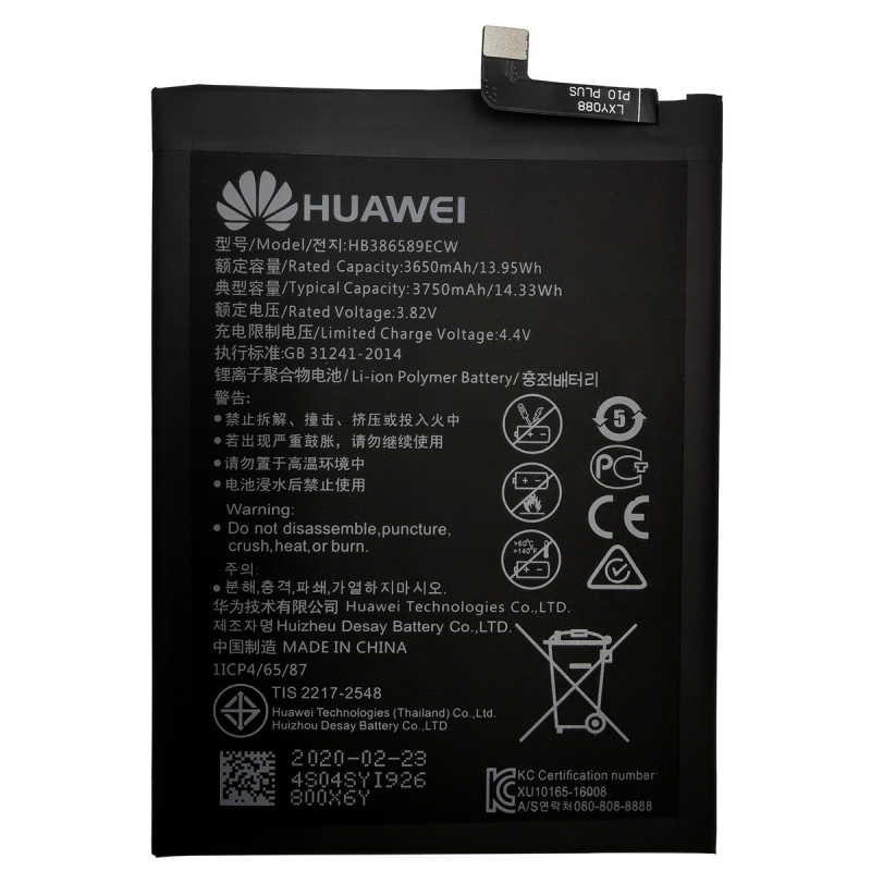 Huawei Baterie 3750mAh Li-Ion (Service Pack) (HB386589ECW)