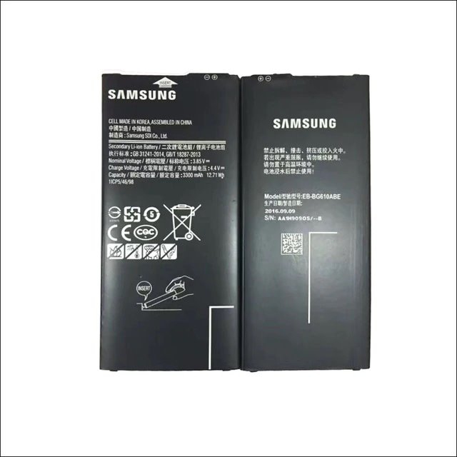 Samsung Baterie Li-Ion 3300mAh (Service pack) (EB-BG610ABE)