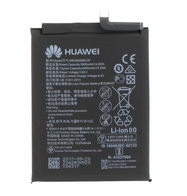 Huawei Baterie 3900mAh Li-Pol (Service Pack) (HB436486ECW)
