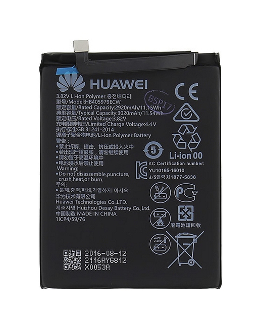 Huawei Baterie 3020mAh Li-Pol (Service Pack) (HB405979ECW)