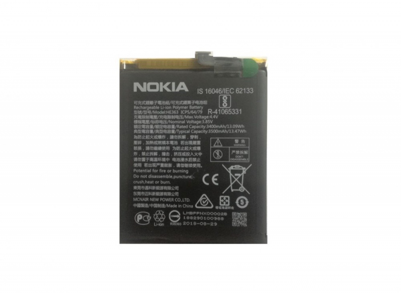 HE363 Nokia Baterie 3500mAh Li-Ion (Bulk)
