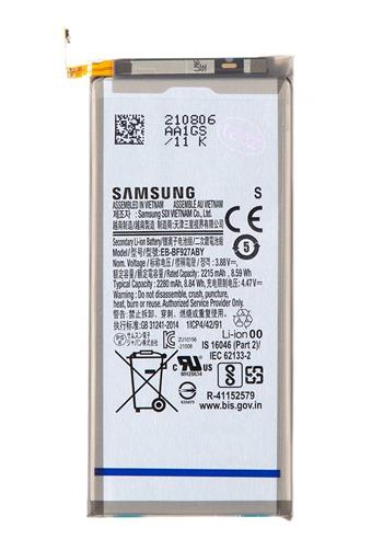 EB-BF927ABY Samsung Baterie Li-Ion 4400mAh (Service Pack)