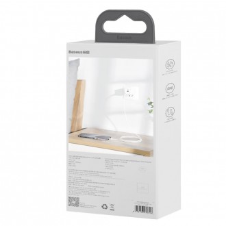 Baseus 2x USB kabel - Lightning rychlé nabíjení Power Delivery 1,5 m bílý (TZCALZJ-02)