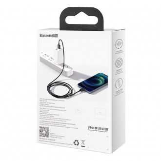 Baseus Superior USB - Lightning kabel 2,4 A 2 m černý (CALYS-C01)