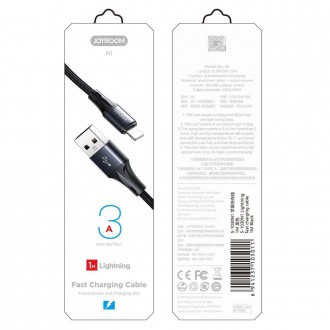 Joyroom USB - Lightning cable 3 A 1,5 m red (S-1530N1)