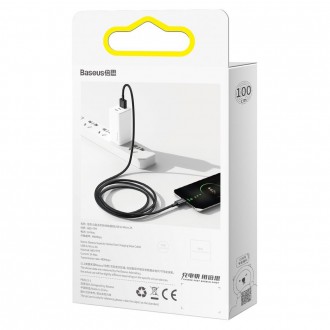 Baseus Superior kabel USB - micro USB pro rychlé nabíjení 2A 1m černý (CAMYS-01)