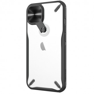 Nillkin Cyclops Case Durable case with a camera cover and a foldable stand for iPhone 13 black