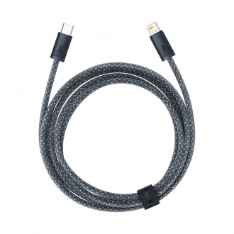 Baseus cable for iPhone USB Type C - Lightning 2m, Power Delivery 20W gray (CALD000116)