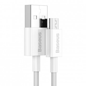 Baseus Superior kabel USB - micro USB pro rychlé nabíjení 2A 1m bílý (CAMYS-02)