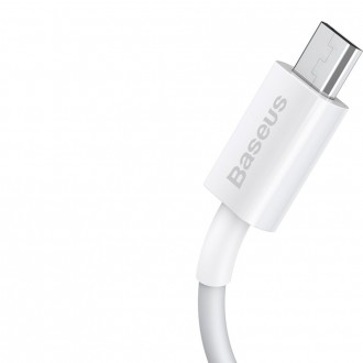 Baseus Superior kabel USB - micro USB pro rychlé nabíjení 2A 1m bílý (CAMYS-02)