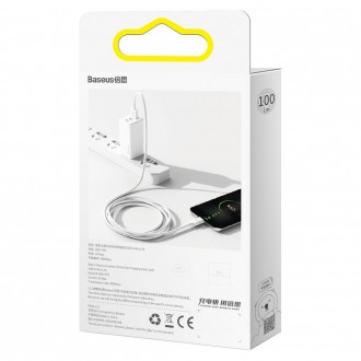 Baseus Superior kabel USB - micro USB pro rychlé nabíjení 2A 1m bílý (CAMYS-02)