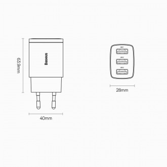 Baseus Compact nabíječka 3x USB 17W bílá (CCXJ020102)