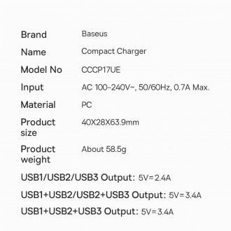 Baseus Compact nabíječka 3x USB 17W bílá (CCXJ020102)