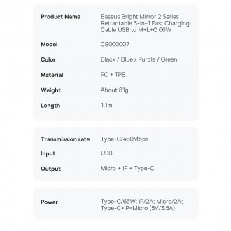 Baseus Bright Mirror 2 navíjecí kabel 3v1 kabel USB Typ A - micro USB + Lightning + USB Typ C 66W 1,1m fialový (CAMJ010105)