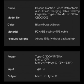 Baseus Traction Series 3 v 1 zatahovací kabel USB typu C – micro USB / USB typu C / Lightning Power Delivery 100 W 1,7 m fialová (CAQY000005)