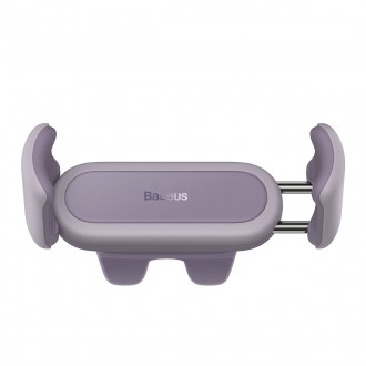 Baseus Steel Cannon 2 držák smartphonu pro ventilační mřížku fialový (SUGP000005)