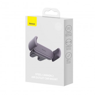Baseus Steel Cannon 2 držák smartphonu pro ventilační mřížku fialový (SUGP000005)