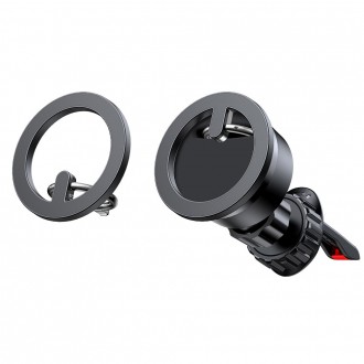 Joyroom kit multifunctional magnetic car holder ring phone support black (JR-ZS294)