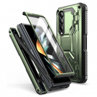 Supcase IBLSN ARMORBOX GALAXY WITH FOLD 4 GULDAN