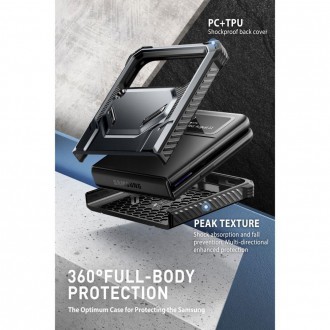 Supcase IBLSN ARMORBOX GALAXY WITH FLIP 4 BLACK