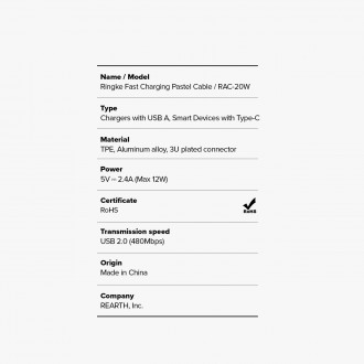 Ringke cable USB-A - USB-C 480Mb / s 12W 2m white (CB60082RS)