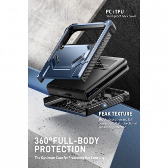 Supcase IBLSN ARMORBOX GALAXY WITH FLIP 4 TILT