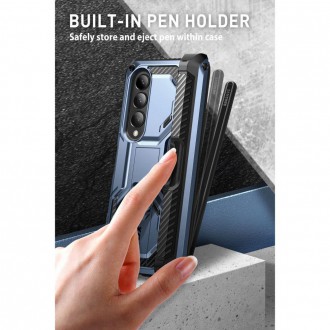 Supcase IBLSN ARMORBOX GALAXY WITH FOLD 4 TILT