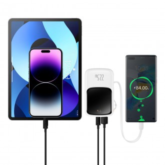 Powerbanka Baseus Qpow Digital Display s rychlým nabíjením 10000mAh 22,5W QC/PD/SCP/FCP s vestavěným USB-C kabelem bílá