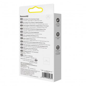 Baseus T2 Pro chytrý GPS tracker na klíče od dětské kabelky bílý (FMTP000002)