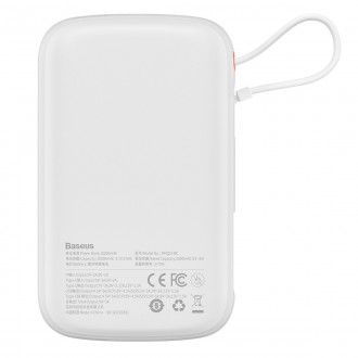 Powerbanka Baseus Qpow 10000mAh vestavěný kabel USB Type-C 22,5W Quick Charge SCP AFC FCP bílá (PPQD020102)