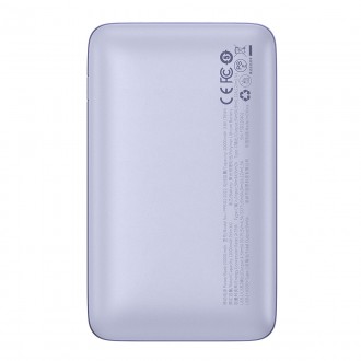 Powerbanka Baseus Bipow Pro 20000mAh 22,5W fialová s kabelem USB typu A - USB typu C 3A 0,3 m (PPBD030005)