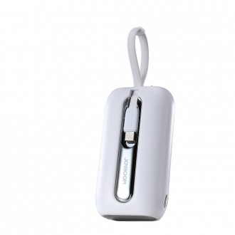 Powerbanka Joyroom 10000mAh Colorful Series 22,5W se 2 vestavěnými USB C a Lightning kabely bílá (JR-L012)