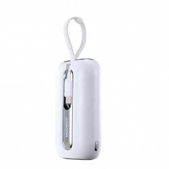 Powerbanka Joyroom 10000mAh Colorful Series 22,5W se 2 vestavěnými USB C a Lightning kabely bílá (JR-L012)