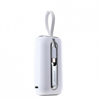 Powerbanka Joyroom 10000mAh Colorful Series 22,5W se 2 vestavěnými USB C a Lightning kabely bílá (JR-L012)