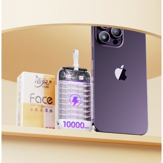 Powerbanka Joyroom 10000mAh Colorful Series 22,5W se 2 vestavěnými USB C a Lightning kabely bílá (JR-L012)