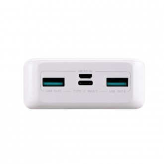 Powerbanka Joyroom 20000mAh Dazzling Series 22,5W bílá (QP195)