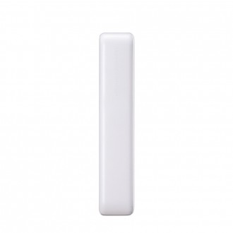Powerbanka Joyroom 20000mAh Dazzling Series 22,5W bílá (QP195)