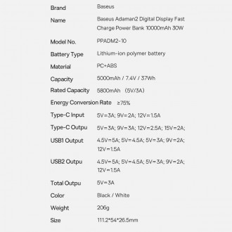 Powerbanka Baseus Adaman2 s digitálním displejem 10000mAh 30W 2 x USB / 1x USB Type C Overseas Edition PD QC SCP černá (PPAD040101)