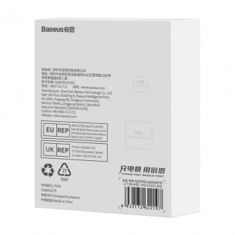 Baseus vyměnitelné silikonové hroty pro stylus 12ks. bílá (jemná)