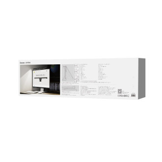 LED lampa Baseus řady i-wok pro osvětlení obrazovky stolního monitoru černá (DGIWK-P01)